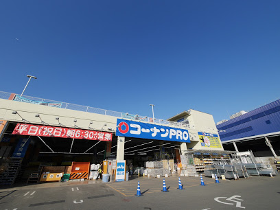 日本初 アウトレットのお店 ラック ラック クリアランス マーケット