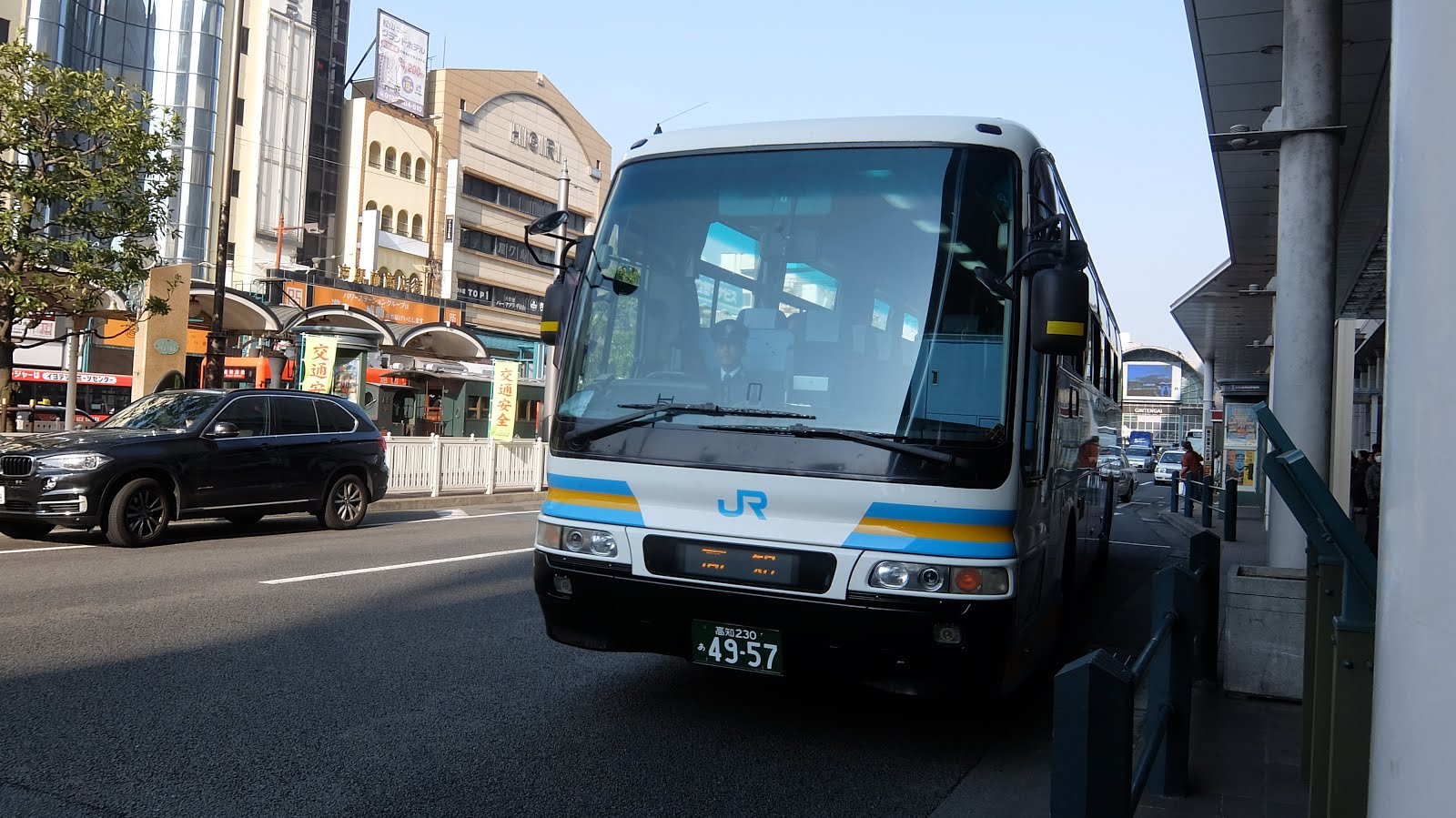 いつか見たかった風景へ Jr四国バス 久万高原線 久万高原 落出 最後の日 1 2