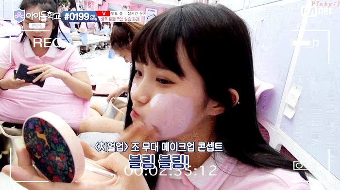 펌 ) 아이돌 여군의 일상생활