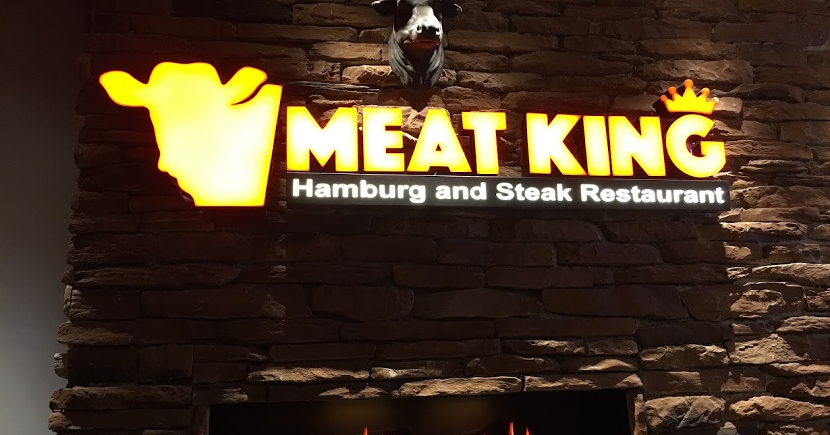 呀CA* 的網址 ♥ Meat King ♥