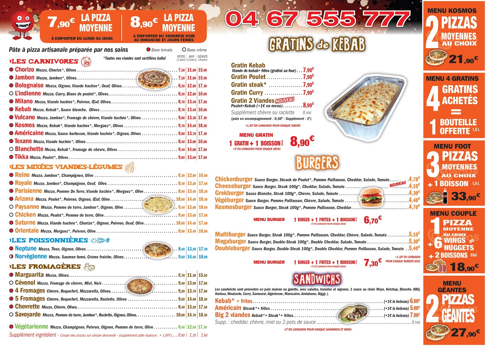 Restaurant Traiteur Oriental Toulouse Restaurant Traiteur Oriental Toulouse