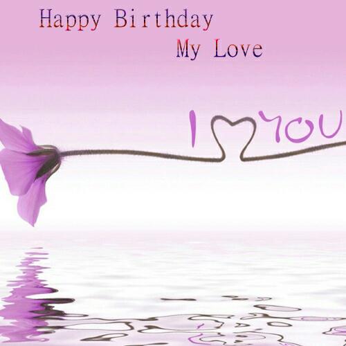 Lovers Birthday Images lovers birthday images free download,lovers birthday images download,lovers birthday hd images,cat lovers birthday images,lovers birthday images,romantic birthday images for bf,romantic birthday images for boyfriend,loving birthday cake images,romantic birthday card images,boyfriend birthday card images;lovers birthday cake pic,romantic birthday images download,girlfriend birthday images download,romantic birthday pic download,lovers birthday wishes images download,romantic birthday wishes images download,loving birthday images for him,romantic birthday images for husband,romantic birthday images for her,romantic birthday images for him,romantic birthday images for wife,romantic birthday pictures for wife,romantic birthday pictures for him,lover birthday greetings images,romantic birthday gift images,romantic birthday greeting images,lover birthday images hd,girlfriend birthday images hd