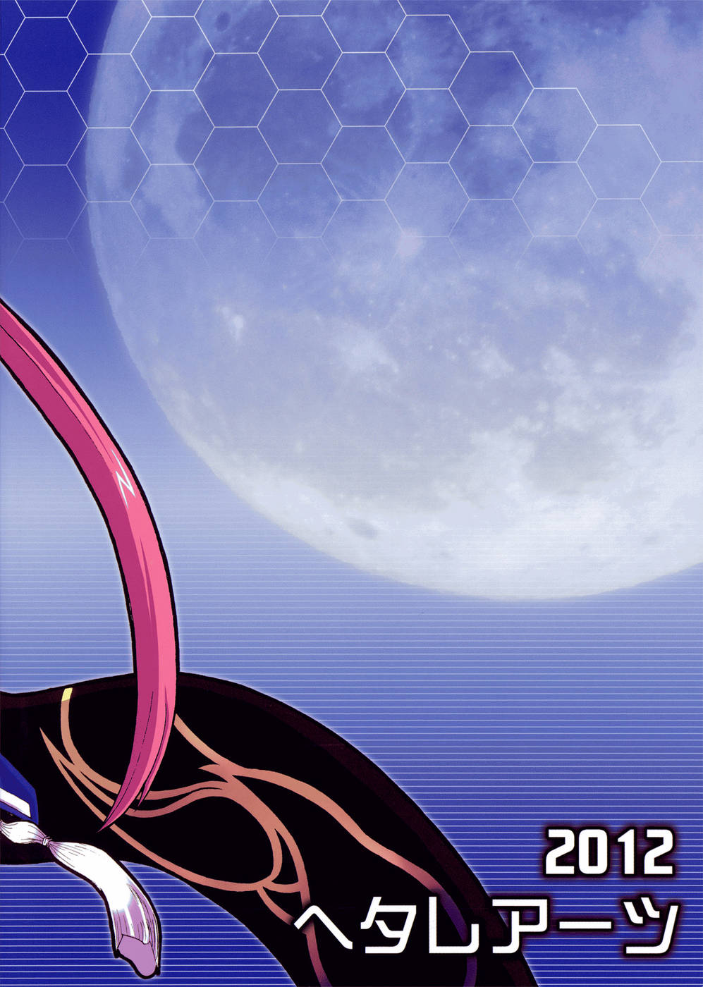 Hentai Manga Comic-21st Century Fox-Read-20