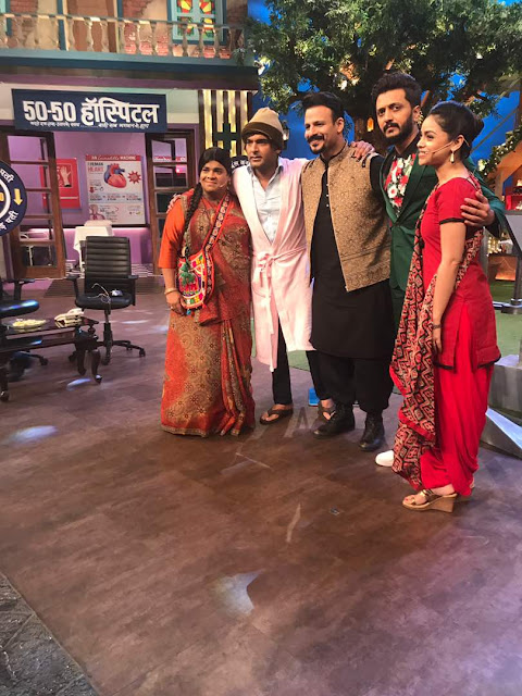 Actor Vivek Oberoi wearing Fahd Khatri in The Kapil Show Actor Vivek Oberoi wearing Fahd Khatri in The Kapil Show