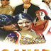 Qahar - Youtube Movies - Paresh Rawal, Sunny Deol, Sonali Bendre, Sunil Shetty, Hindi Film HD