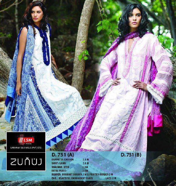 lakhany komal lawn 2021