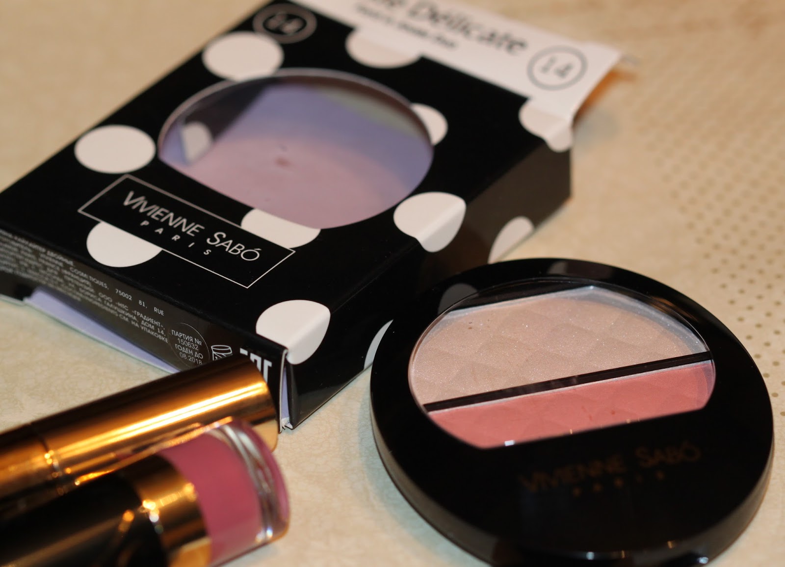 Хайлайтер pomme. Vivienne sabo хайлайтер. Хайлайтер pomme. Benefit tickle хайлайтер. Хайлайтер бенефит cookie.