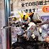 SD BB RX-93 nu Gundam 