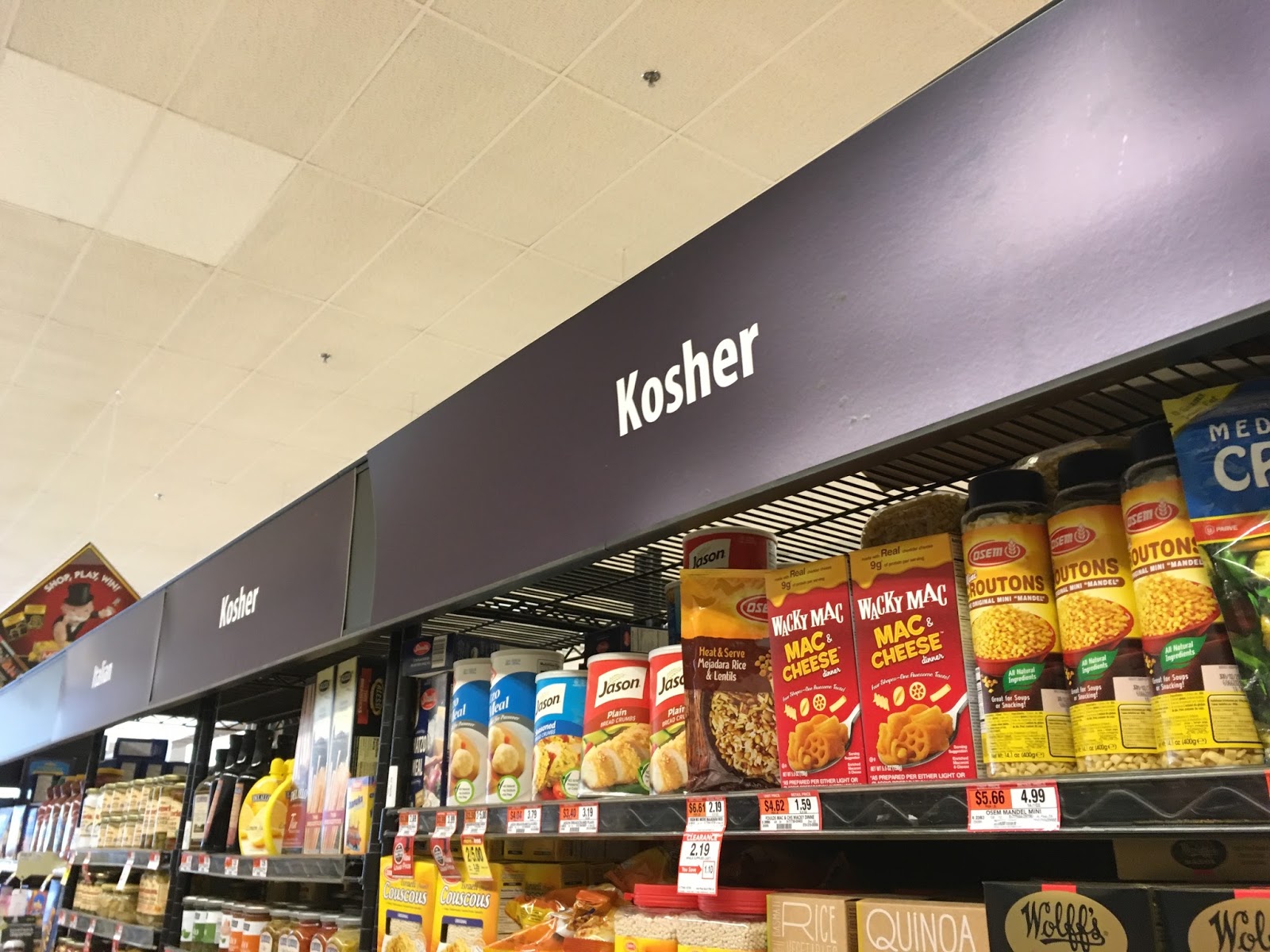 TOUR Acme Saddle Brook, NJ