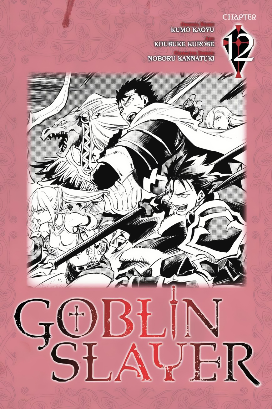 Goblin Slayer: Chapter 12 - Page 1