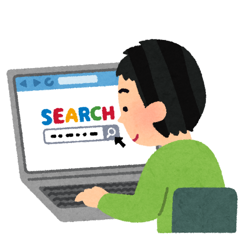 computer_search_kensaku.png (783×757)