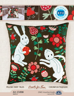 RTO, Сказки на подушке