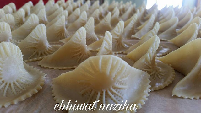 كعب الغزال بطريقة جديدة