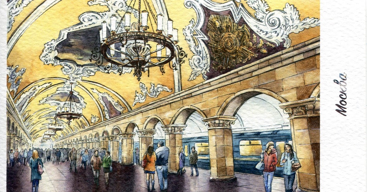 Открытки метро москвы, поздравлениями новорожденным открытки