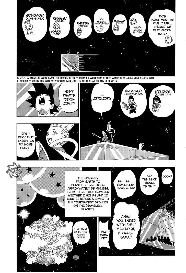 Dragon Ball Super Ch.7
