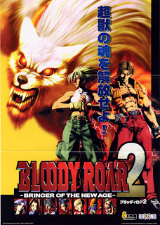 Bloody Roar arcade game portable original flyer