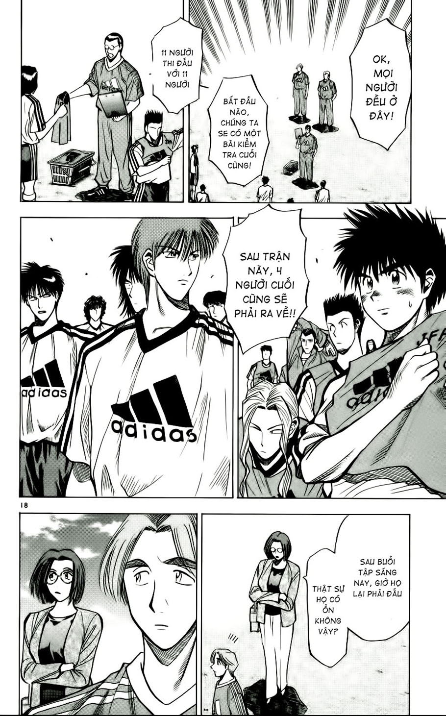 Fantasista bản VIP Chap 51 - Truyen.Chap.VN