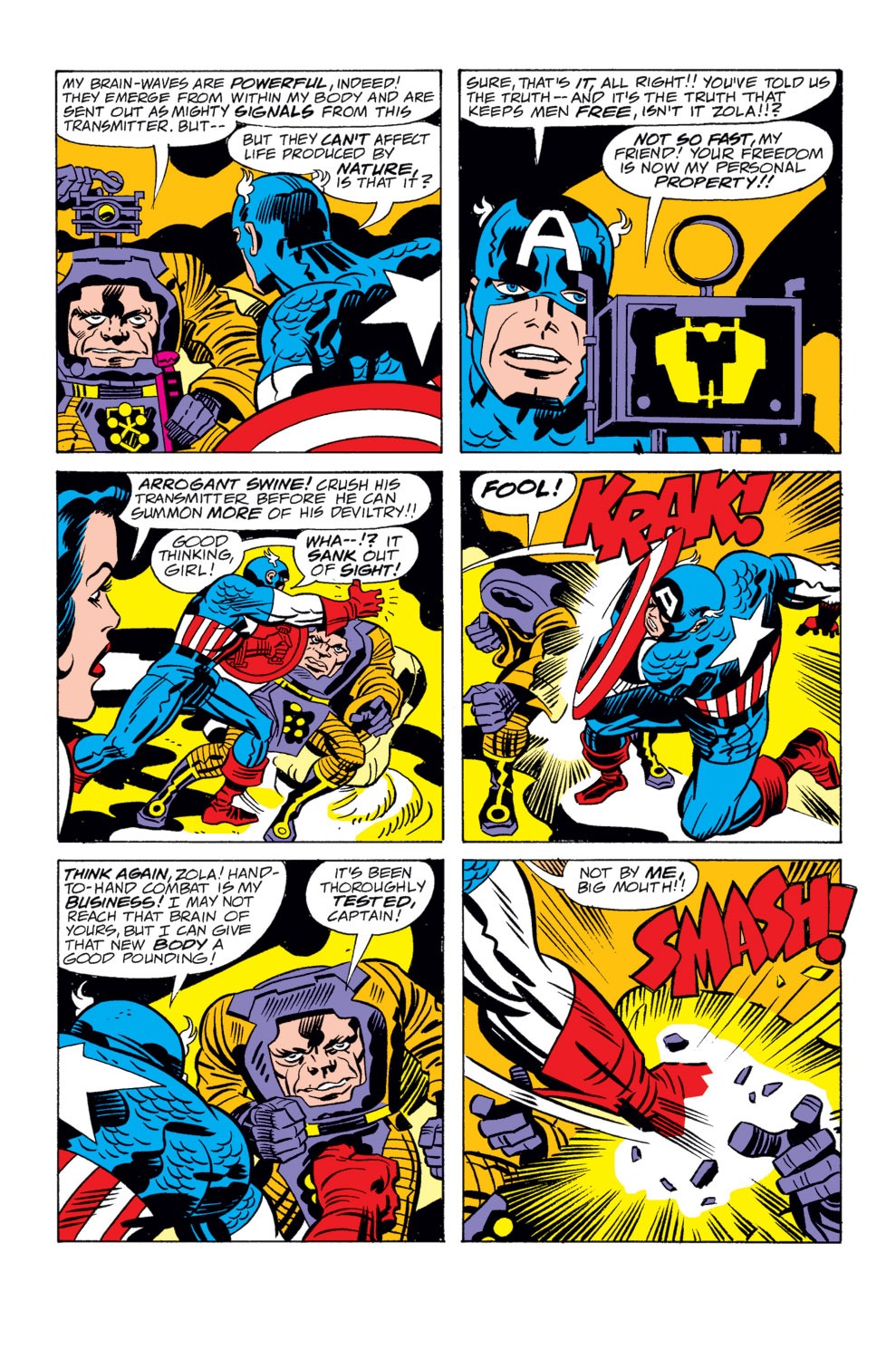 Captain America (1968) Issue #209 #123 - English 13