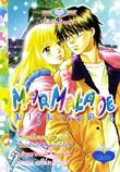 การ์ตูน, การ์ตูนออนไลน์, ขายการ์ตูนออนไลน์, อ่านการ์ตูนออนไลน์, อ่านการ์ตูนญี่ปุ่น, อ่านการ์ตูนฟรี, การ์ตูนผู้หญิง, อ่านหนังสือการ์ตูนฟรี, อ่านการ์ตูนหมึกจีน, อ่านการ์ตูนนิยาย, อ่านการ์ตูนโรแมนติก, การ์ตูนรัก, การ์ตูนนิยายโรแมนติก ,http://cartoondee.lnwshop.com/category, การ์ตูน Marmalade เล่ม 6 การ์ตูน, การ์ตูนออนไลน์, ขายการ์ตูนออนไลน์, อ่านการ์ตูนออนไลน์, อ่านการ์ตูนญี่ปุ่น, อ่านการ์ตูนฟรี, การ์ตูนผู้หญิง, อ่านหนังสือการ์ตูนฟรี, อ่านการ์ตูนหมึกจีน, อ่านการ์ตูนนิยาย, อ่านการ์ตูนโรแมนติก, การ์ตูนรัก, การ์ตูนนิยายโรแมนติก ,http://cartoondee.lnwshop.com/category, การ์ตูน Marmalade เล่ม 6