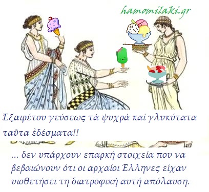 κανόνες γνωριμιών μετά από μια διάσπαση