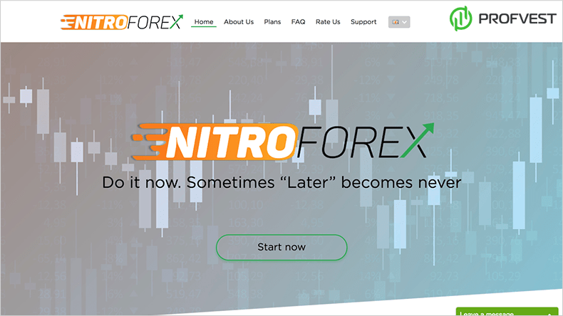 Успехи работы и повышение Nitro Forex