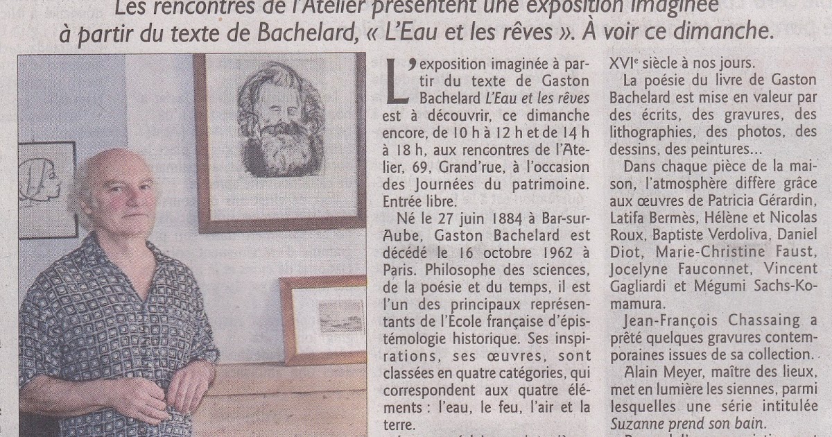 L'ExLibris Français Gaston Bachelard L'Eau et