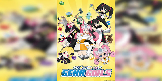 Rekomendasi Anime Game, Tentang Masuk Dunia Game Hi-sCoool! SeHa Girls terbaik