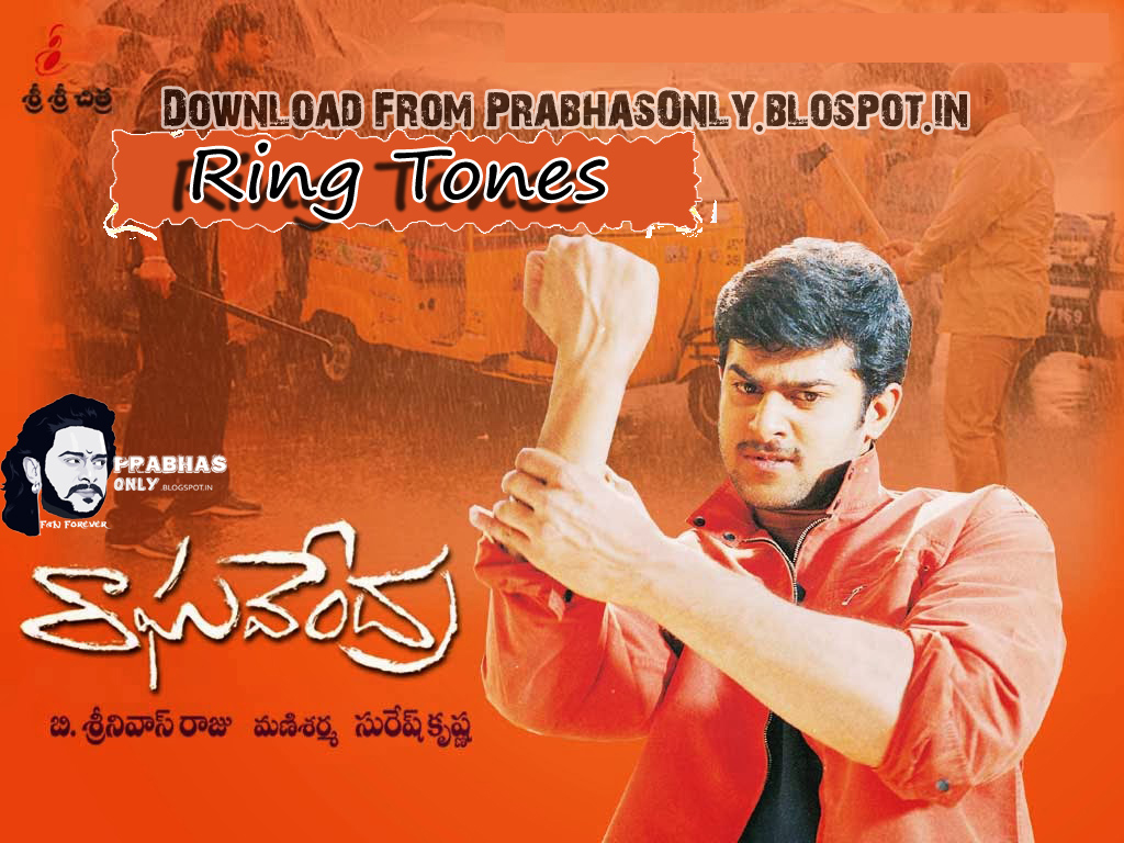 Raghavendra 2003 Ring Tones Download Prabhas Only Don't miss the latest ringtones at ringtonescloud by leaving an email to receive the latest ringtone updates. raghavendra 2003 ring tones download