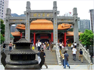 วัดหว่องไท้ซิน (Wong Tai Sin Temple)