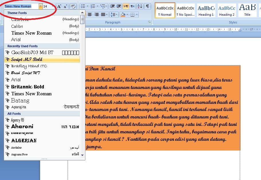 Microsoft Word 2007: Mengatur Batas Teks Microsoft Word 2007: Mengatur Batas Teks