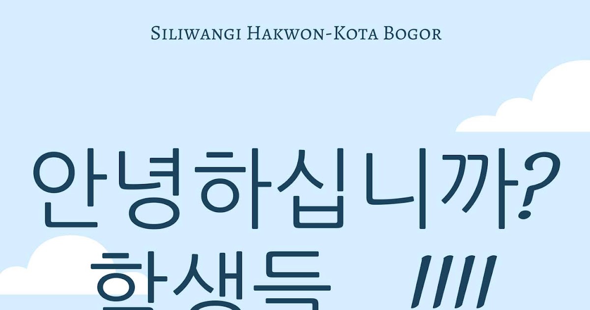 Kursus Bahasa Korea EPS TOPIK 2019 Kota Bogor KURSUS Kursus Bahasa Korea EPS TOPIK 2019 Kota Bogor KURSUS
