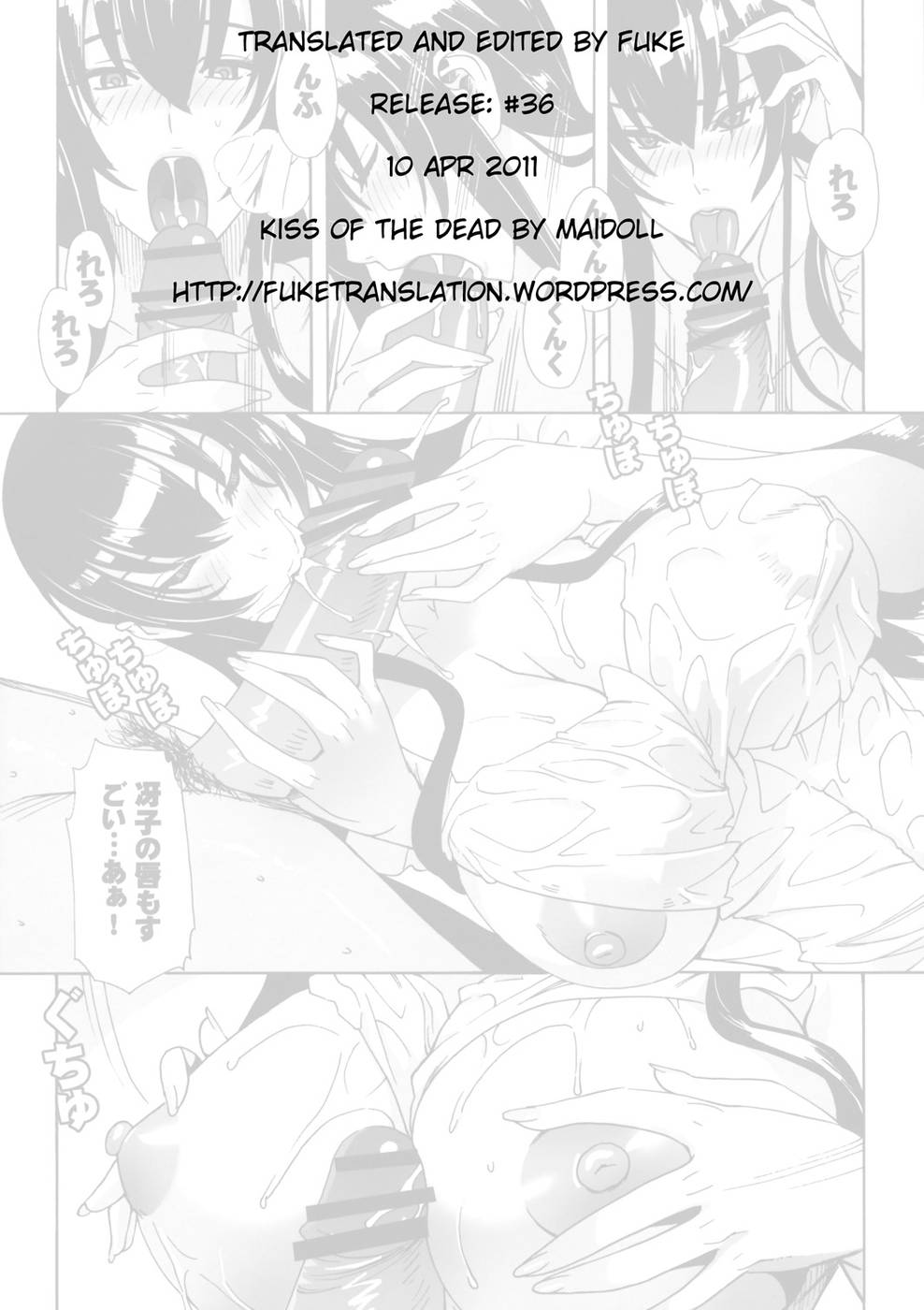 Hentai Manga Comic-Kiss of the Dead-Chap1-52