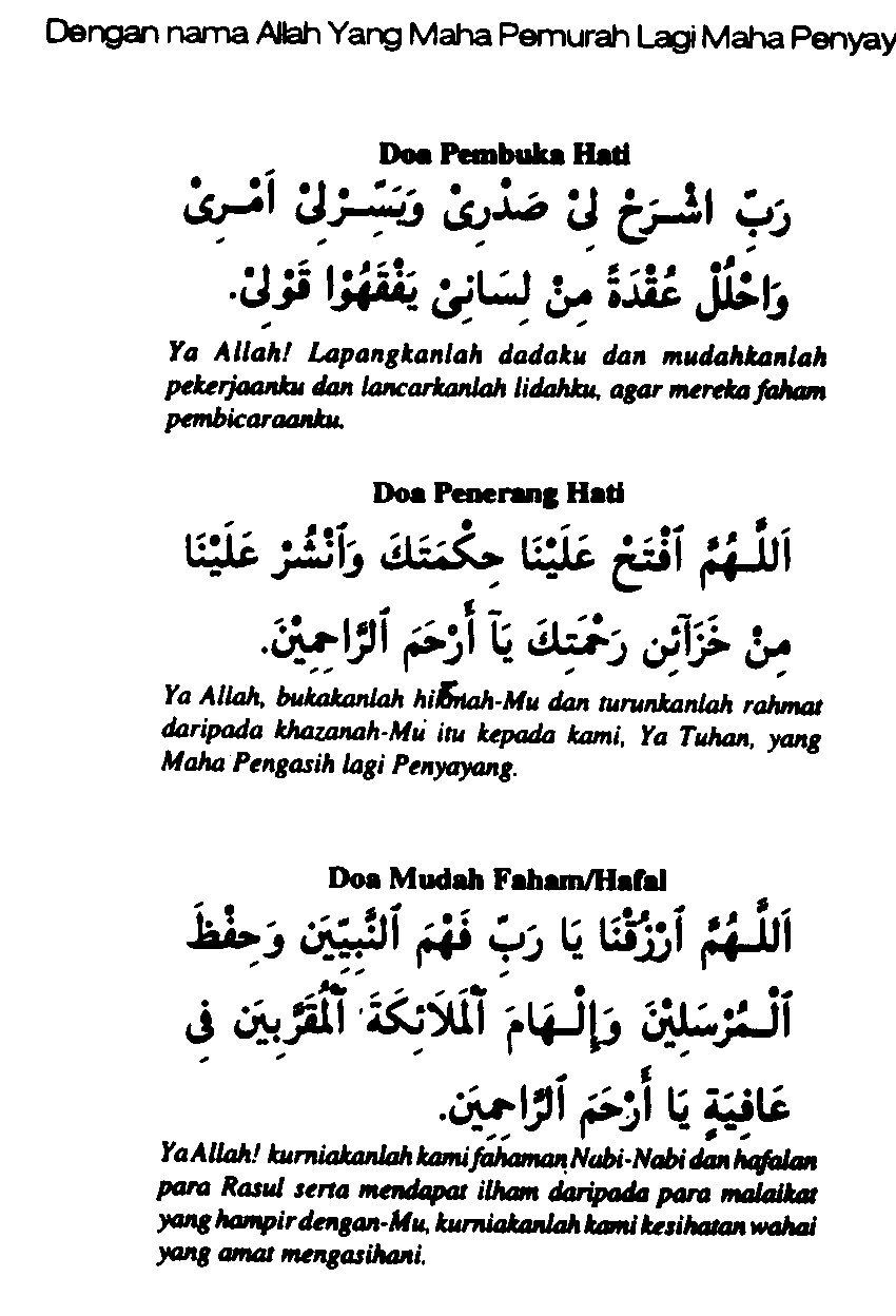 Sihat Segar Semanis Apple Merah ^_^ doa penerang hati