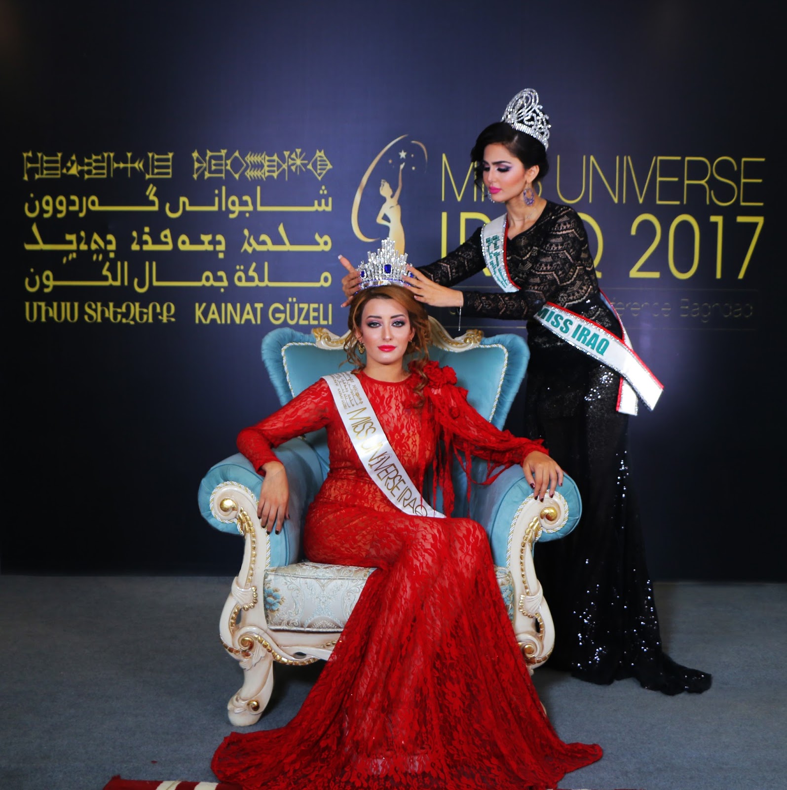 Miss Universe Iraq 2017