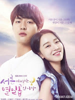 Vẫn Mãi Tuổi 17