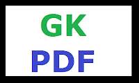 1099 One Liner GK Question PDF Download