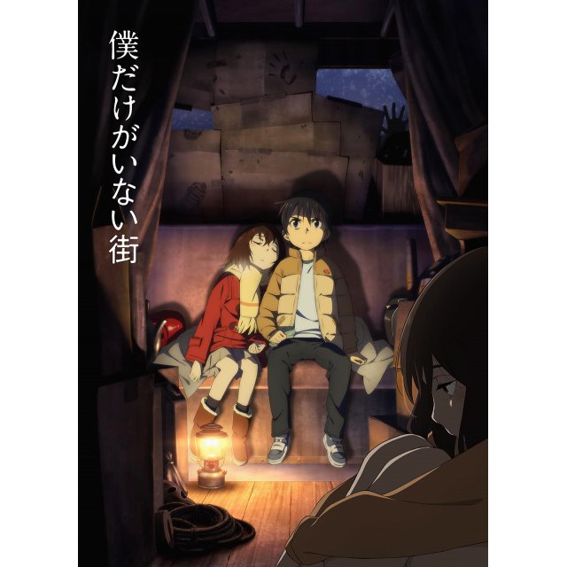 85 Anime Erased Indonesia World Trigger Subtitle Indonesia Anime