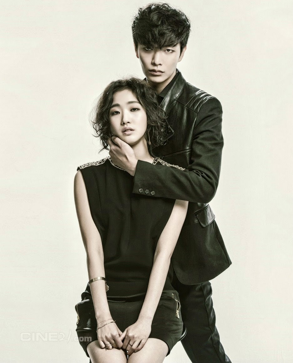 Lee Min Ki and Kim Go Eun for Elle and Cine21.