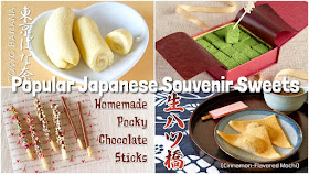 Popular Japanese Souvenir Sweets