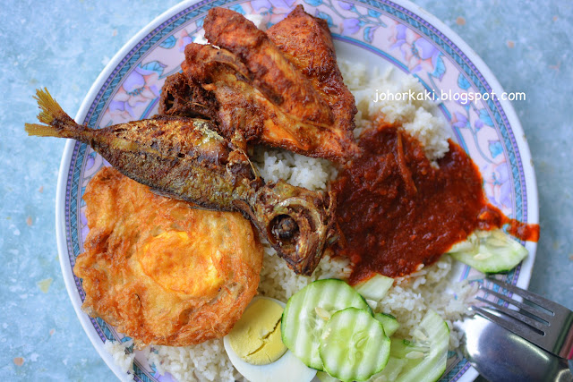 Mana Lagi Nasi Lemak Johor Bahru Taman Perling Mana-Lagi-Nasi-Lemak-Johor-Bahru-Taman-Perling