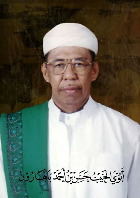Habib Hasan bin Ahmad Baharun, 