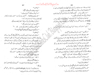 038-Zulmat Ka Dewta, Imran Series By Ibne Safi (Urdu Novel)