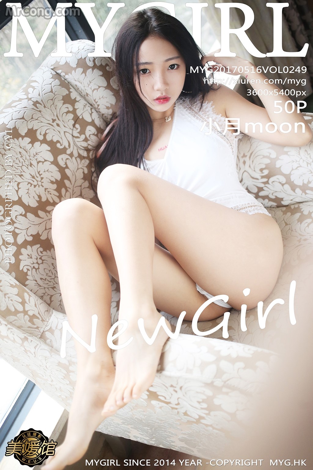 MyGirl Vol.249: Model Xiao Yue (小月 moon) (51 pictures)