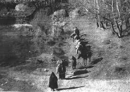 Καταχανάδες  