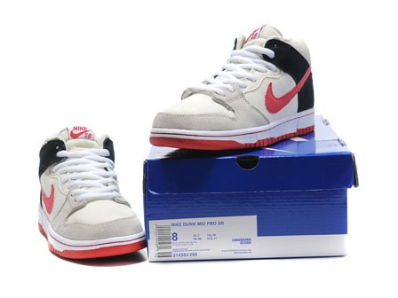 nike sb ryu
