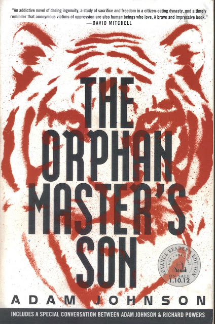 Σελίδα για άλλες σελίδες: The Orphan Master's Son - Βραβείο Πούλιτζερ
