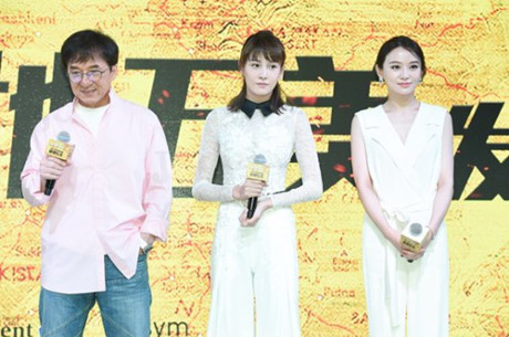 Pham Bang Bang than mat voi Thanh Long - Anh 10