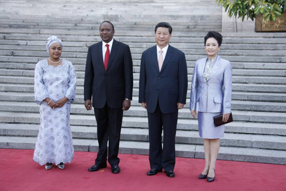 PHOTOS President Uhuru's Great Reception at The Great Hall of the