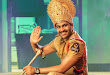 Radha First Look