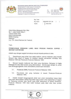 Wink White KKM Registered In Malaysia Wink White ผ่านอย. ของประเทศมาเลเซีย หรือ KKM เรียบร้อยแล้ว